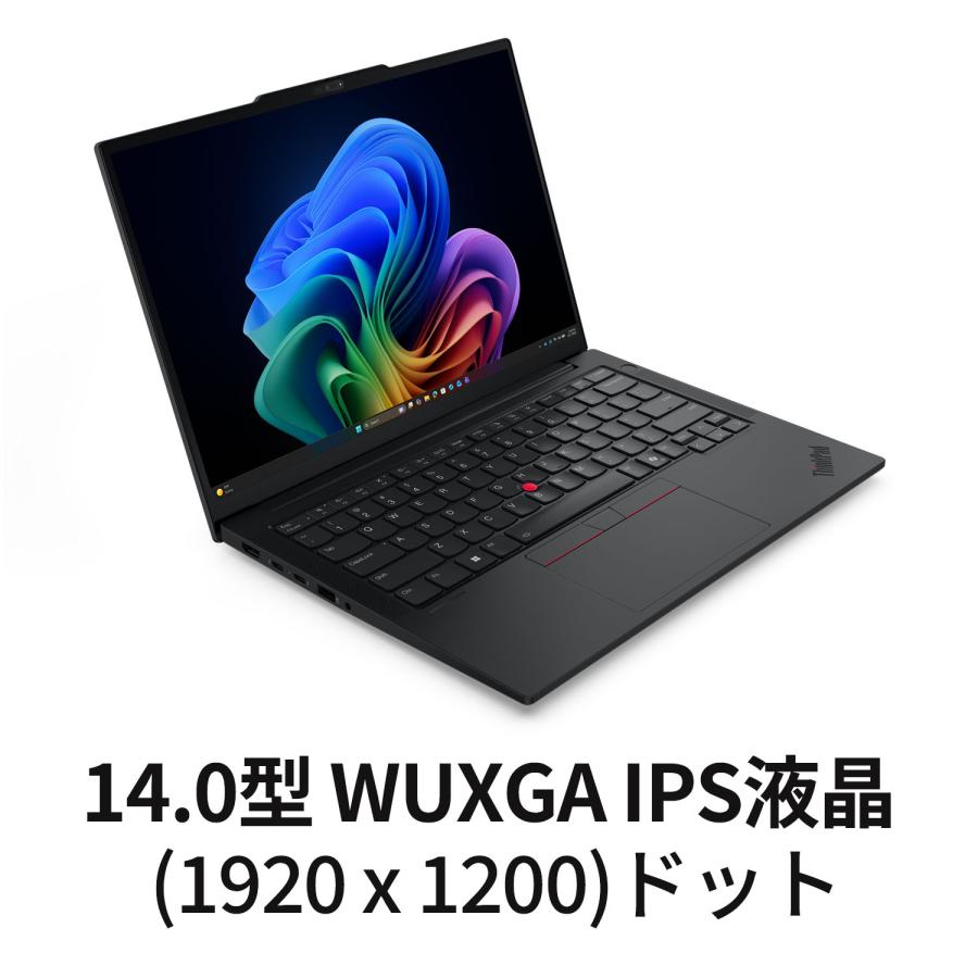Lenovo（レノボ） ntcp【公式・直販】Copilot+ PC ノートパソコン