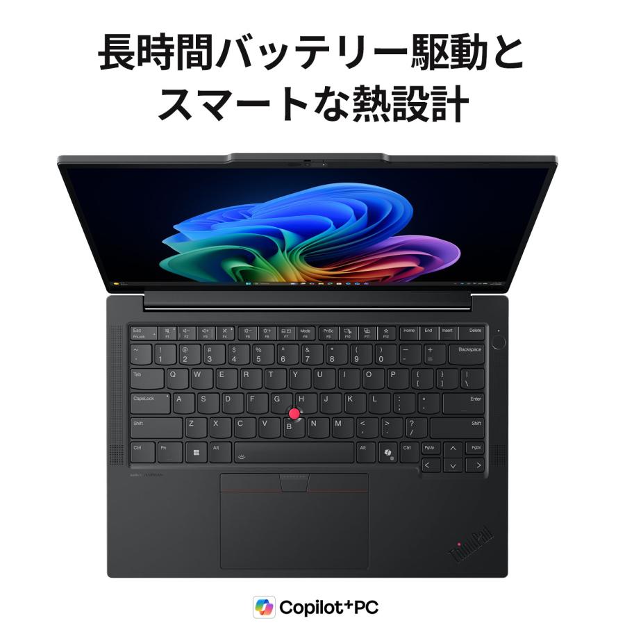 Lenovo（レノボ） 【公式・直販】Copilot+ PC ノートパソコン Lenovo