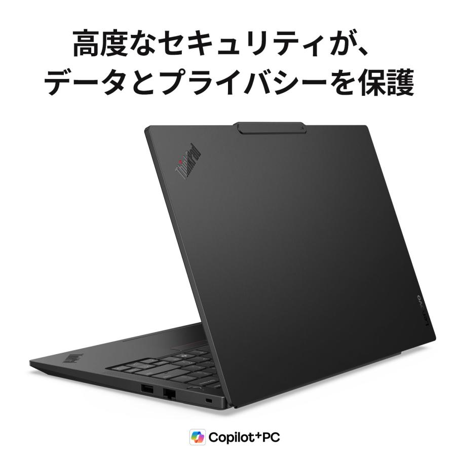 Lenovo（レノボ） ntcp【公式・直販】Copilot+ PC ノートパソコン