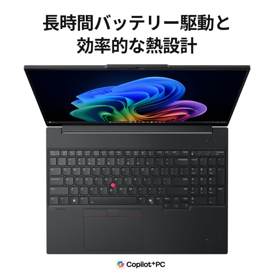 Lenovo（レノボ） ntcp【公式・直販】Copilot+ PC ノートパソコン