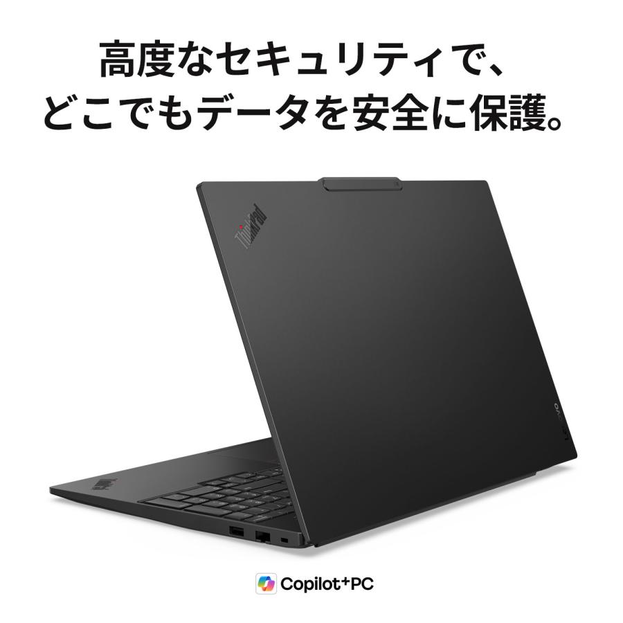 Lenovo（レノボ） ntcp【公式・直販】Copilot+ PC ノートパソコン