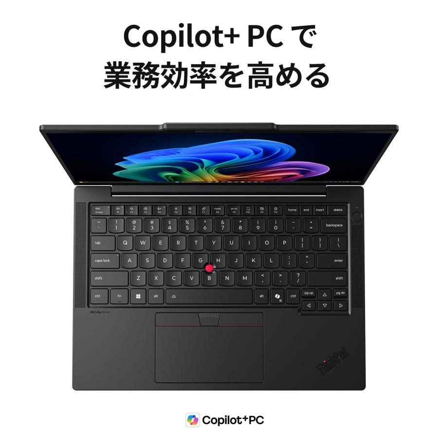 Lenovo（レノボ） ntc【公式・直販】Copilot+ PC ノートパソコン