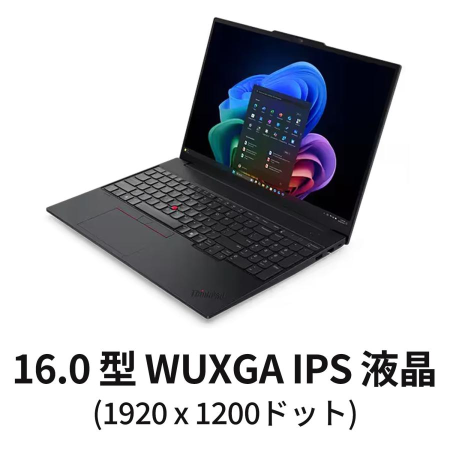 Lenovo（レノボ） ntc【公式・直販】Copilot+ PC ノートパソコン