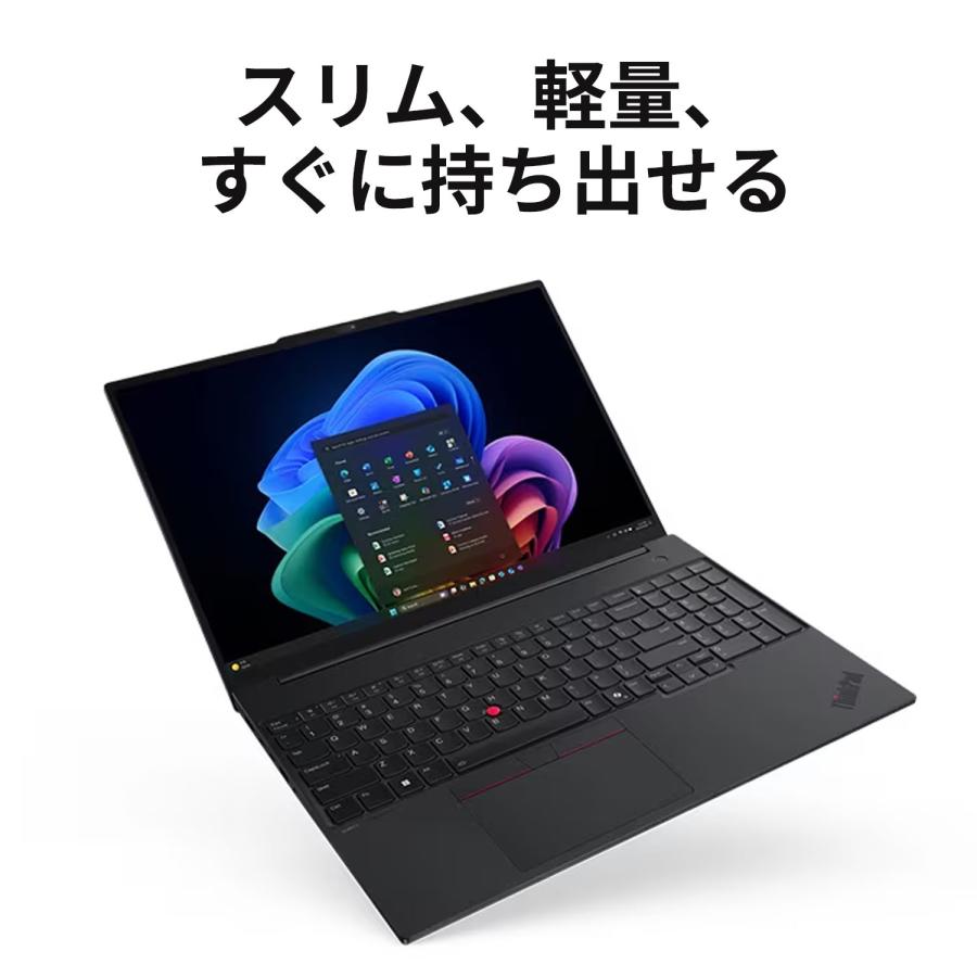ジャンク品　Lenovo ノートパソコン Lenovo（レノボ） ntcp【公式・直販】Copilot+ PC ノートパソコン