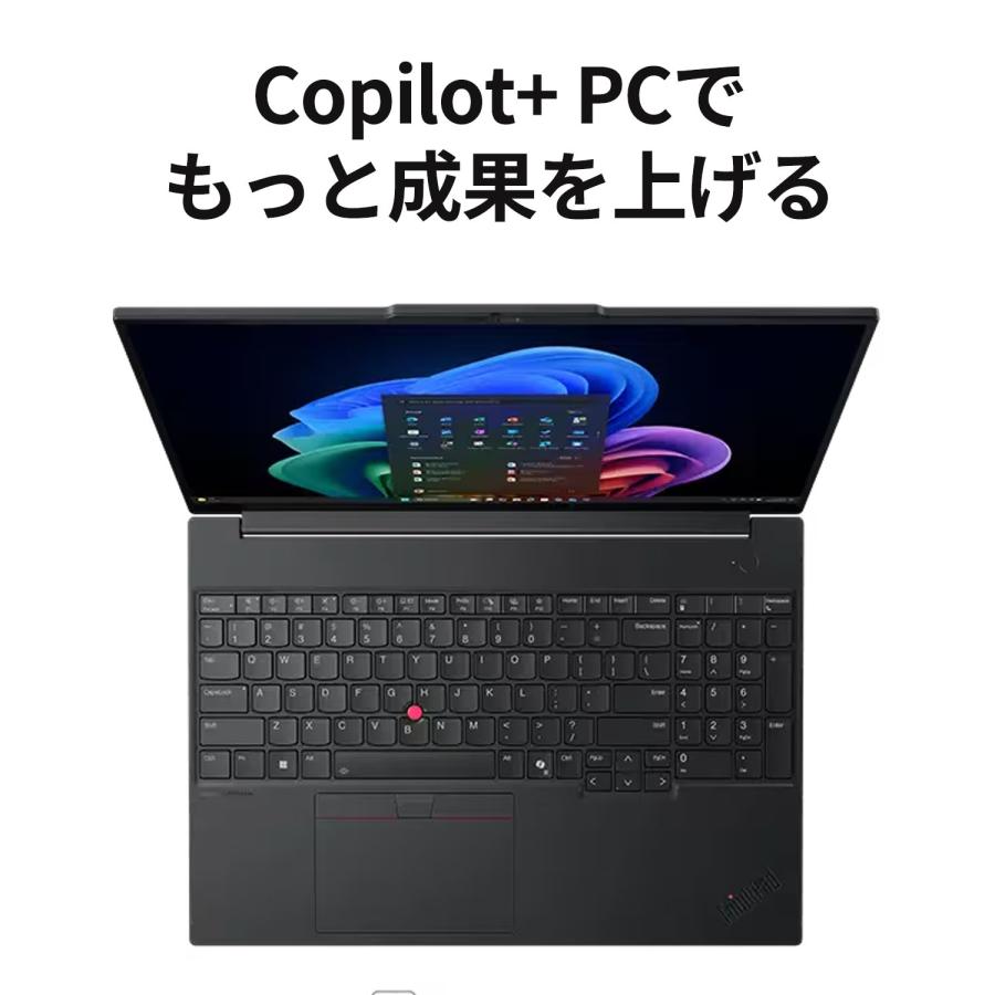 Lenovo（レノボ） ntc 【公式・直販】Copilot+ PC ノートパソコン