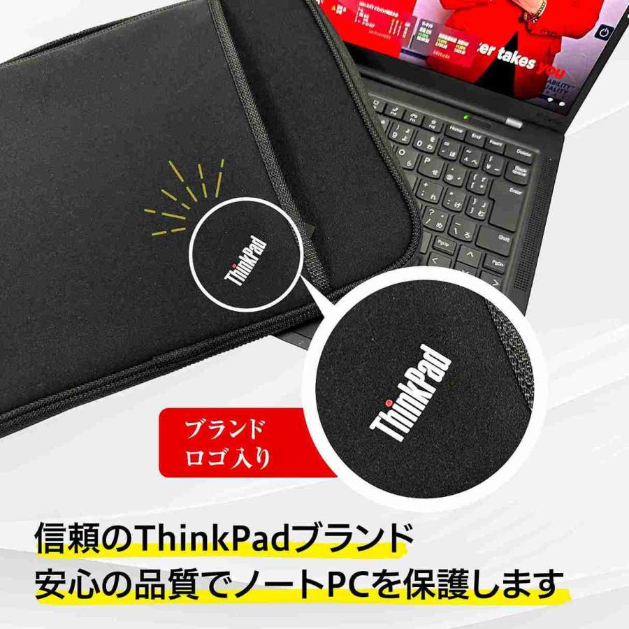 Lenovo 【公式・直販】純正 レノボ 国内正規品 レノボ公式 新