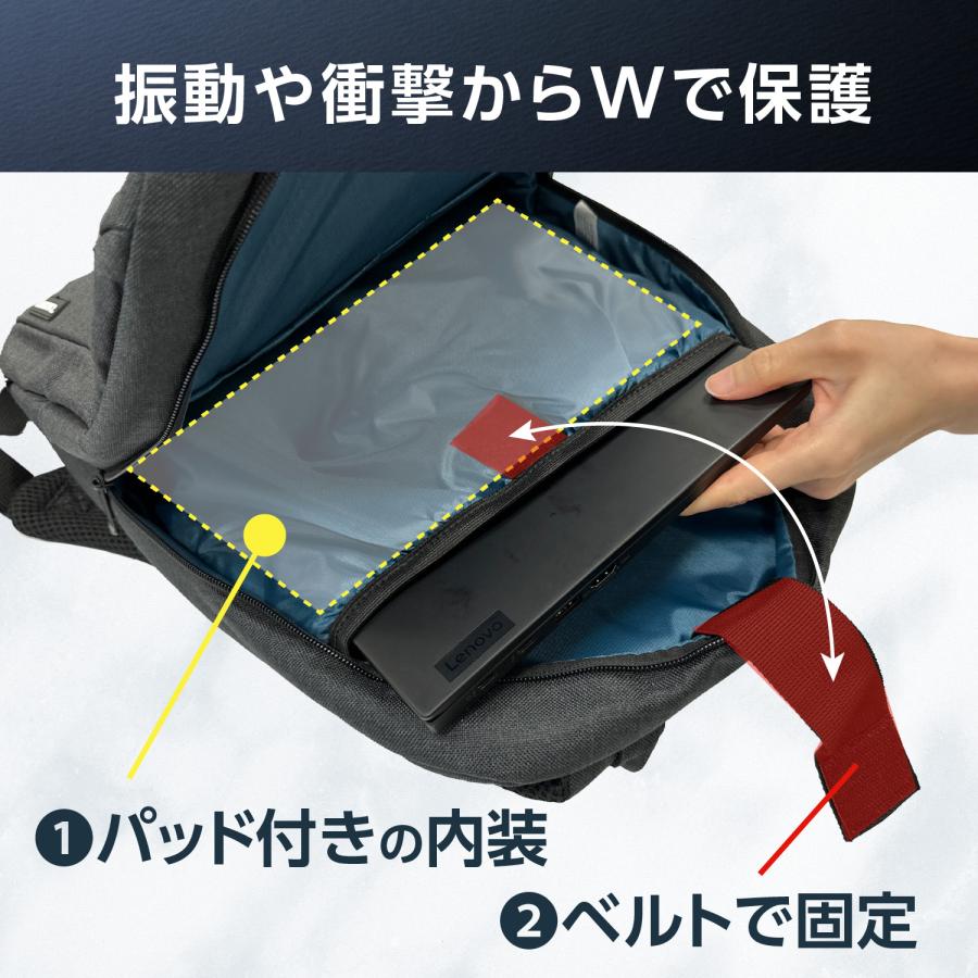 Lenovo 【公式・直販】Lenovo 16インチ バックパック B210(黒 Lenovo 【公式・直販】Lenovo 16インチ バックパック B210(黒