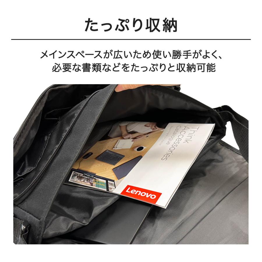 Lenovo（レノボ） 【公式・直販】純正 国内正規品 レノボ公式 ThinkPad