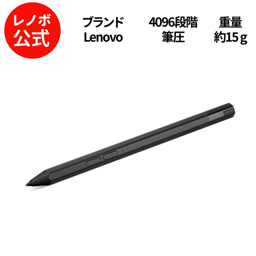 LENOVO レノボ Lenovo Precision Pen 2 Lenovo Precision Pen 2 (Laptop) – USB-C Charging – Tilt