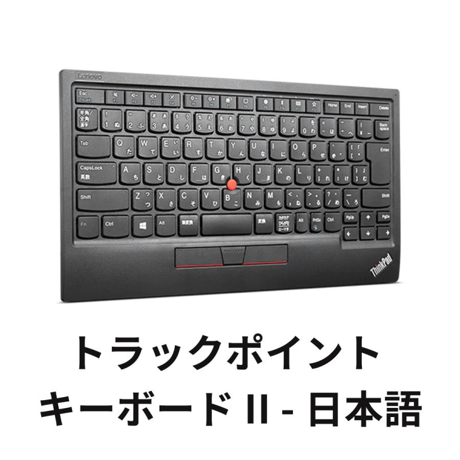 Lenovo 【公式・直販】純正 レノボ 国内正規品 レノボ公式 新 Lenovo 【公式・直販】純正 レノボ 国内正規品 レノボ公式 新