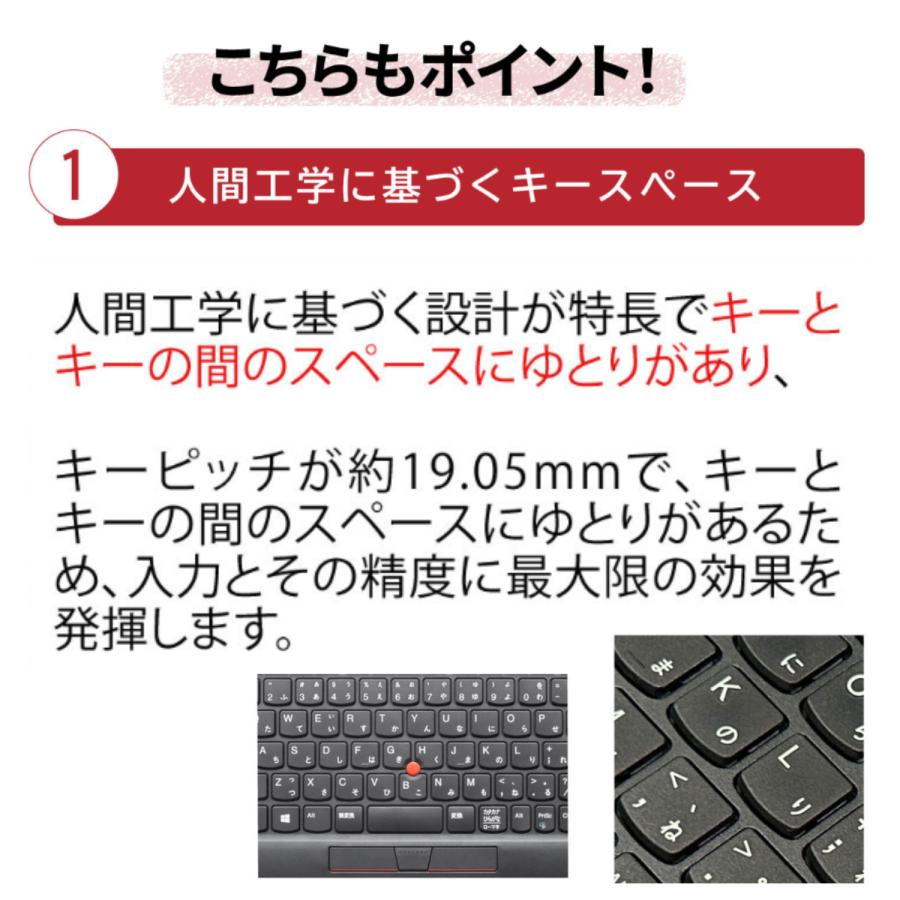 Lenovo 【公式・直販】純正 レノボ 国内正規品 レノボ公式 新 Lenovo 【公式・直販】純正 レノボ 国内正規品 レノボ公式 新