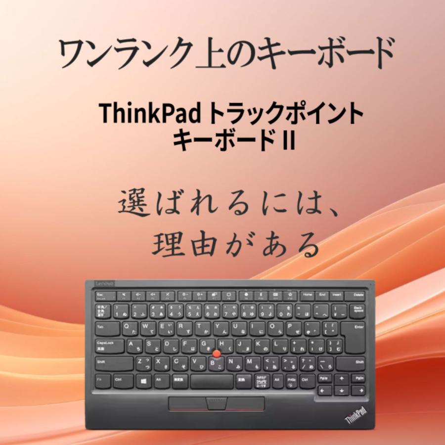 Lenovo 【公式・直販】純正 レノボ 国内正規品 レノボ公式 新 Lenovo 【公式・直販】純正 レノボ 国内正規品 レノボ公式 新