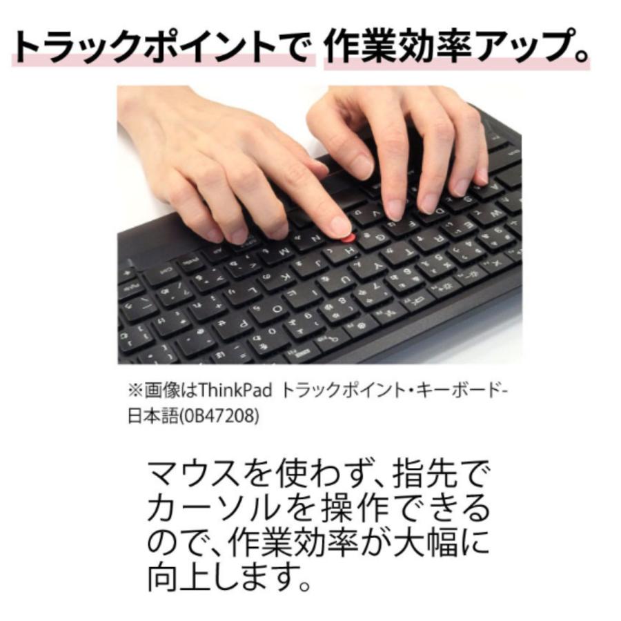 Lenovo 【公式・直販】純正 レノボ 国内正規品 レノボ公式 新 Lenovo 【公式・直販】純正 レノボ 国内正規品 レノボ公式 新