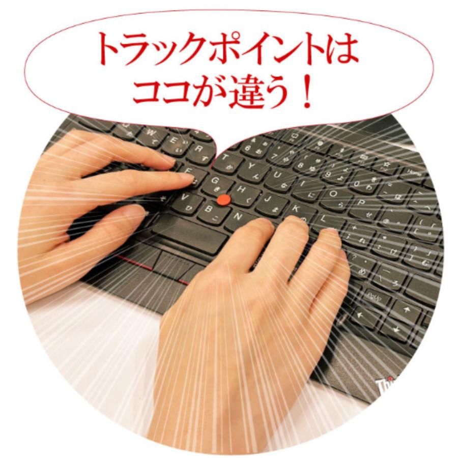 Lenovo 【公式・直販】純正 レノボ 国内正規品 レノボ公式 新 Lenovo 【公式・直販】純正 レノボ 国内正規品 レノボ公式 新