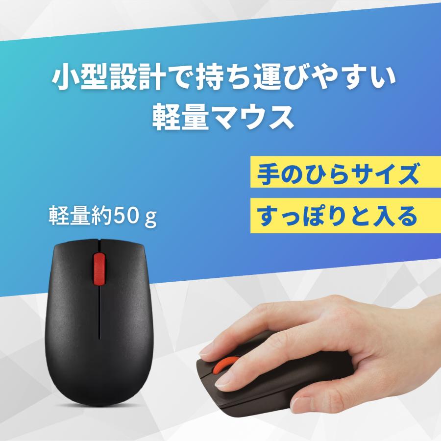 Lenovo（レノボ） 【公式・直販】純正 国内正規品 レノボ公式 新生活