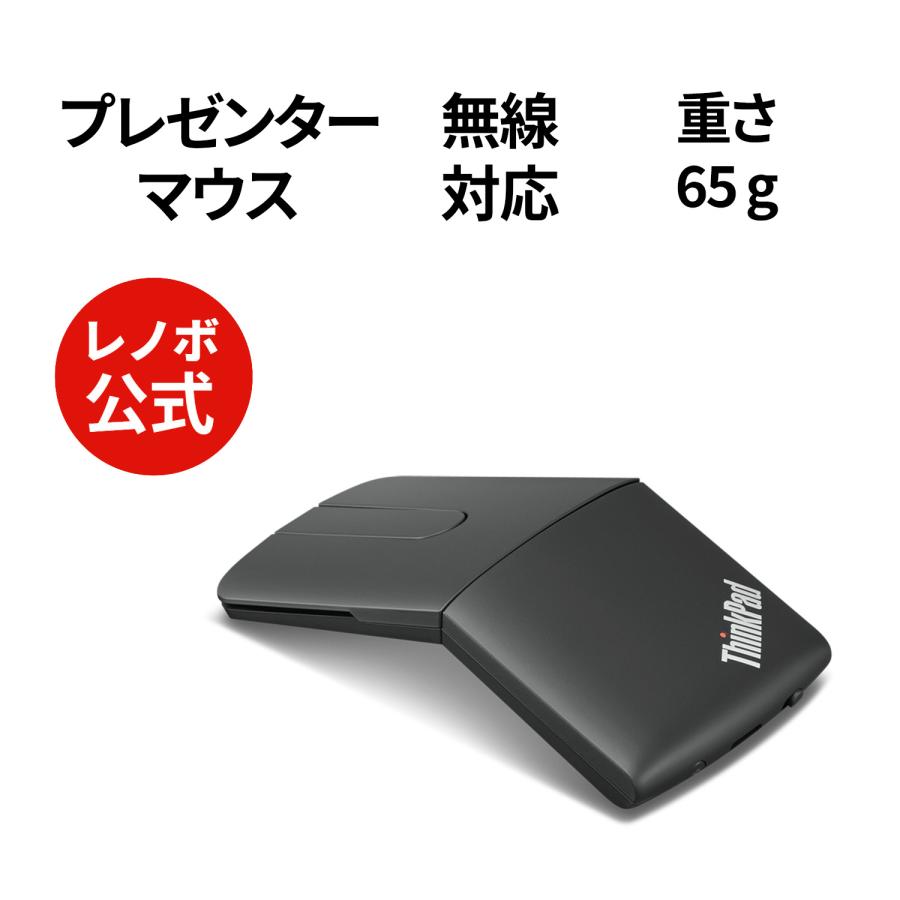 Lenovo 【公式・直販】純正 レノボ 国内正規品 レノボ公式 Lenovo 【公式・直販】純正 レノボ 国内正規品 レノボ公式