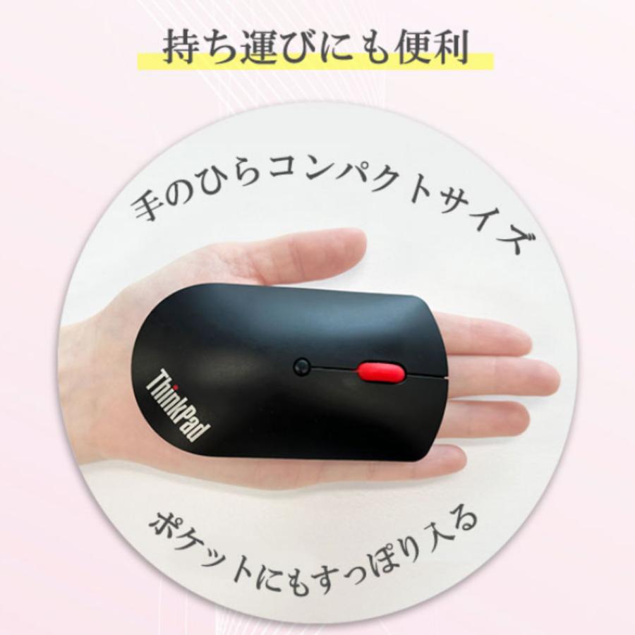 Lenovo（レノボ） 【公式・直販】純正 国内正規品 レノボ公式 新生活