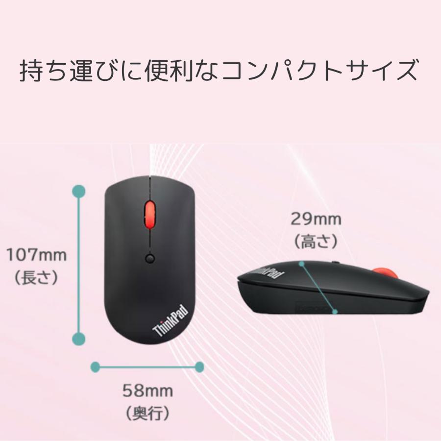 Lenovo（レノボ） 【公式・直販】純正 国内正規品 レノボ公式 新生活