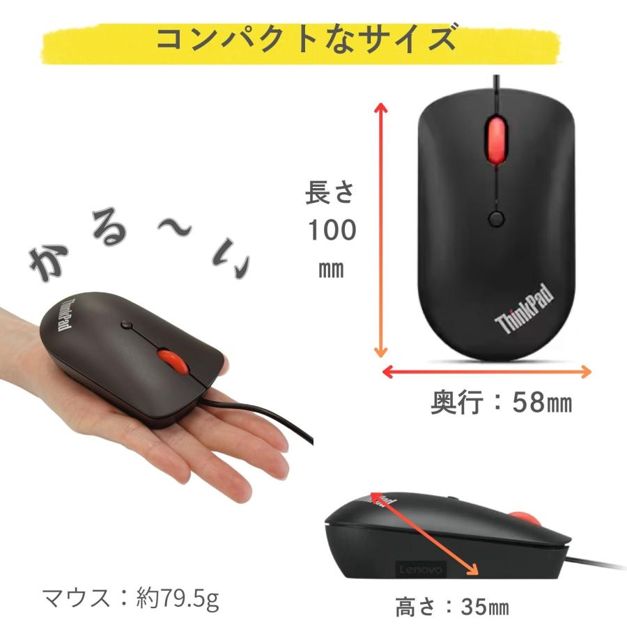 Lenovo 【公式・直販】純正 レノボ 国内正規品 レノボ公式 新生活