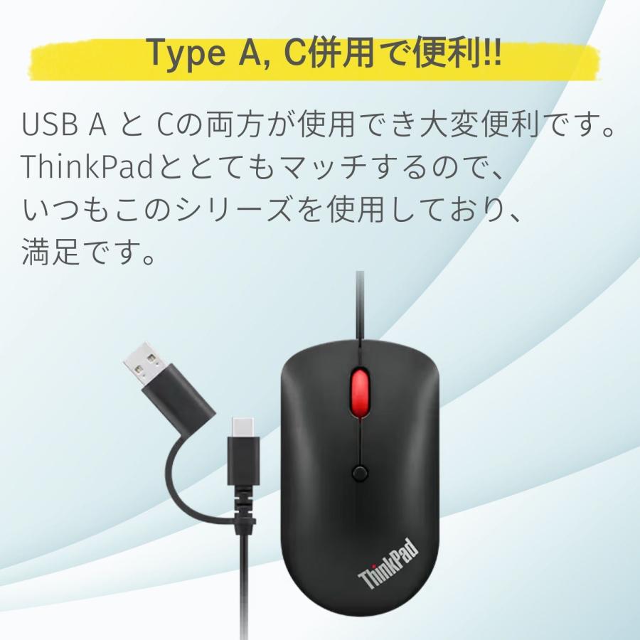 Lenovo 【公式・直販】純正 レノボ 国内正規品 レノボ公式 新 Lenovo 【公式・直販】純正 レノボ 国内正規品 レノボ公式 新