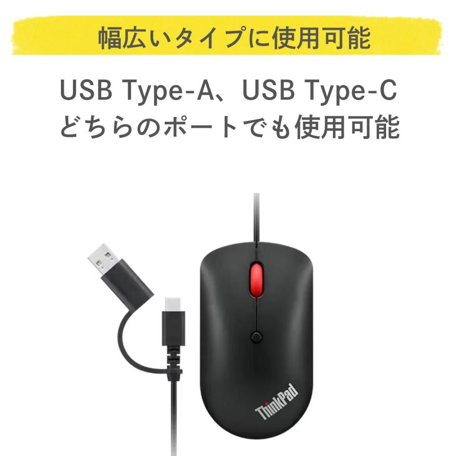 Lenovo（レノボ） 【公式・直販】純正 国内正規品 レノボ公式 新生活