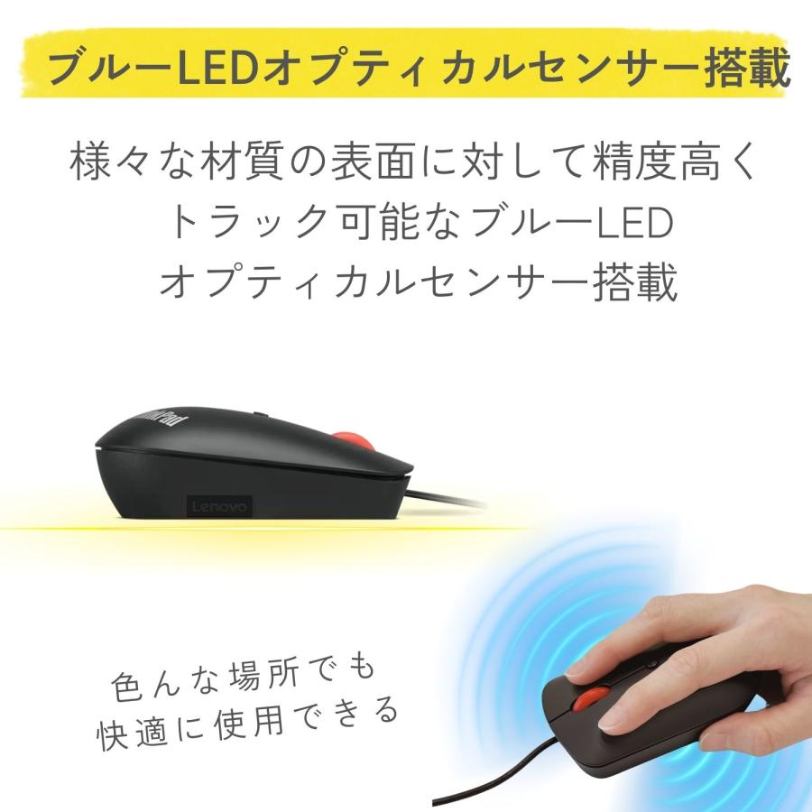 Lenovo（レノボ） 【公式・直販】純正 国内正規品 レノボ公式 新生活