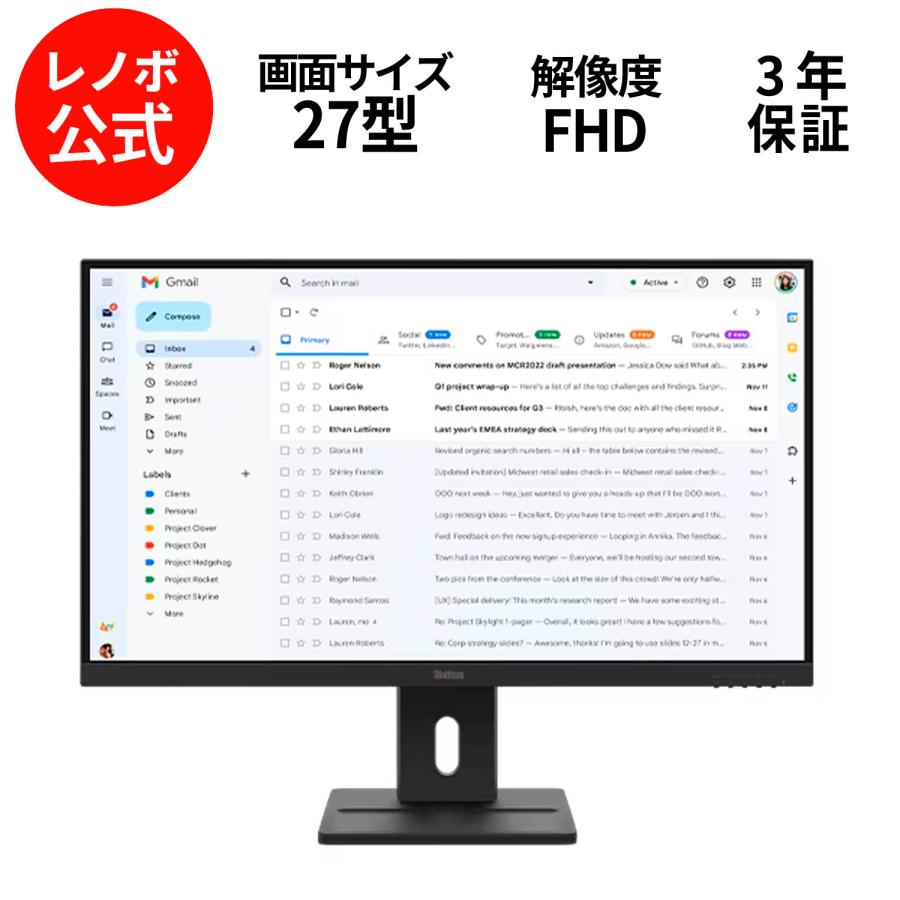 Lenovo（レノボ） 【公式・直販】 モニター 27インチ ディスプレイ