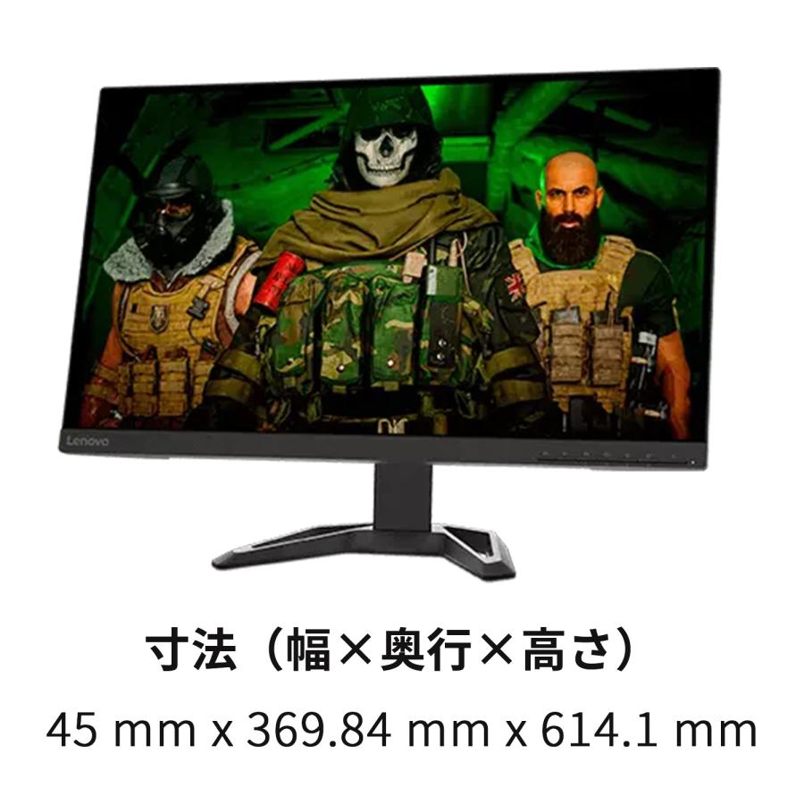 Lenovo 【公式・直販】国内正規品 27インチ G27q-30 (66E8GAC2JP Lenovo 【公式・直販】国内正規品 27インチ G27q-30 (66E8GAC2JP
