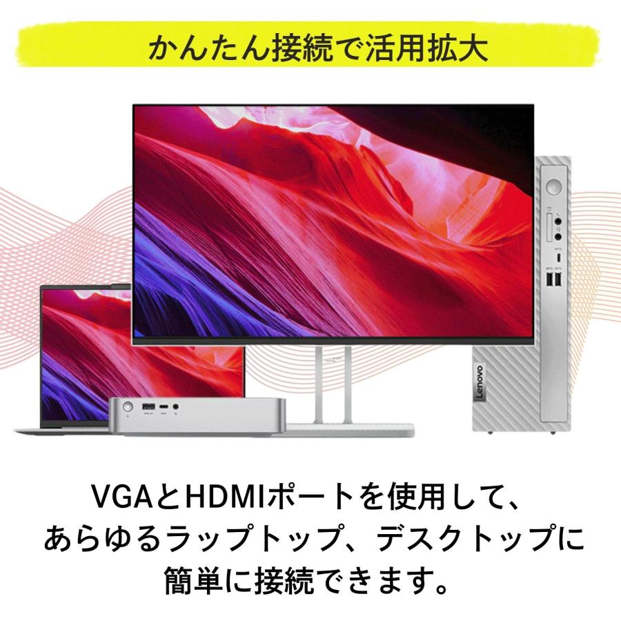 Lenovo レノボ公式 27インチ L27i-4A (67BEKAC1JP)27型 FHD IPS Lenovo レノボ公式 27インチ L27i-4A (67BEKAC1JP)27型 FHD IPS