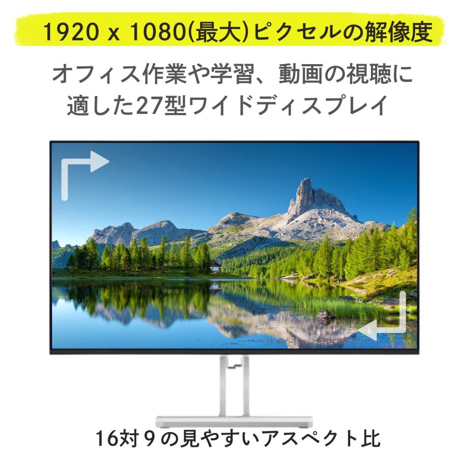 Lenovo レノボ公式 27インチ L27i-4A (67BEKAC1JP)27型 FHD IPS Lenovo レノボ公式 27インチ L27i-4A (67BEKAC1JP)27型 FHD IPS