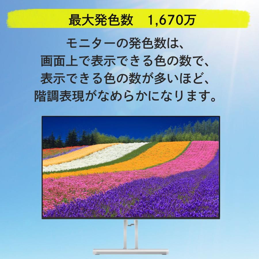 Lenovo レノボ公式 27インチ L27i-4A (67BEKAC1JP)27型 FHD IPS Lenovo レノボ公式 27インチ L27i-4A (67BEKAC1JP)27型 FHD IPS
