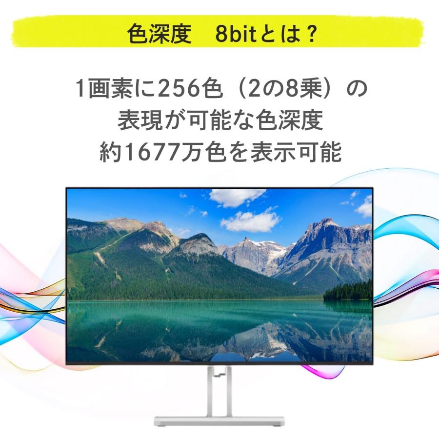 Lenovo レノボ公式 27インチ L27i-4A (67BEKAC1JP)27型 FHD IPS Lenovo レノボ公式 27インチ L27i-4A (67BEKAC1JP)27型 FHD IPS