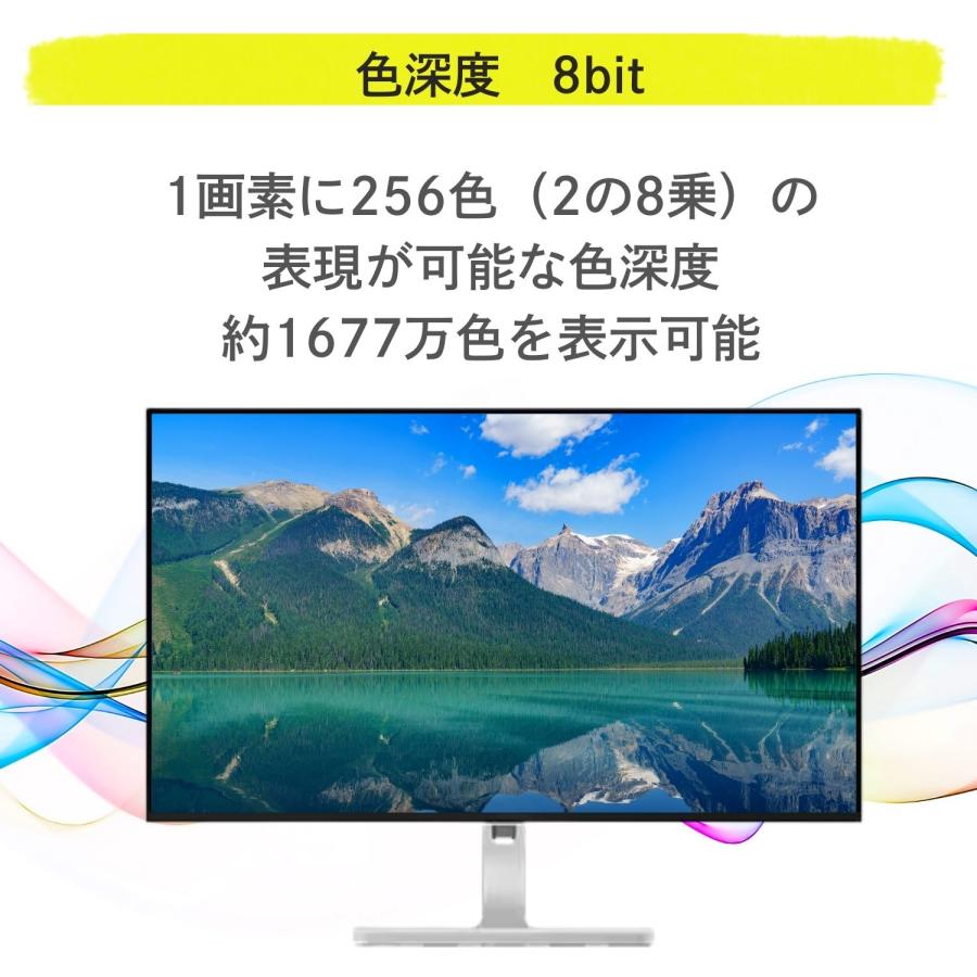 Lenovo レノボ公式 27インチ L27h-4A (67C0UAC6JP)27型 QHD IPS Lenovo レノボ公式 27インチ L27h-4A (67C0UAC6JP)27型 QHD IPS
