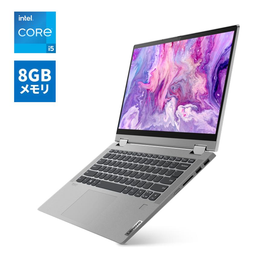 Lenovo ノートパソコン IdeaPad Flex 550i：Core i5搭載 14.0型 FHD ...
