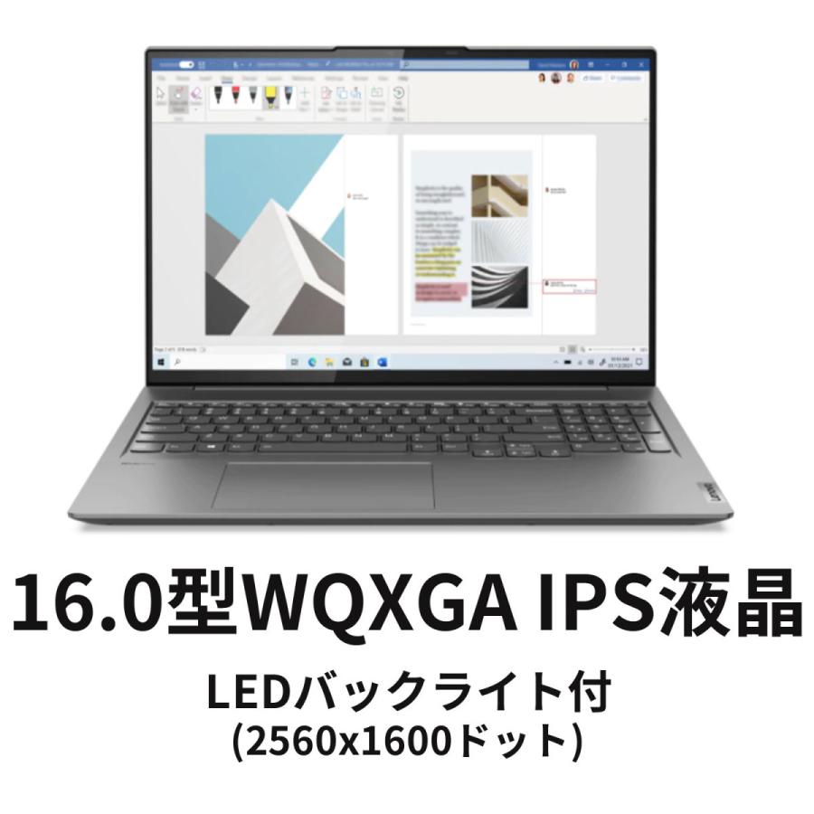 低価超激安】 Lenovo ノートパソコン Lenovo Yoga Slim 760 Pro：AMD