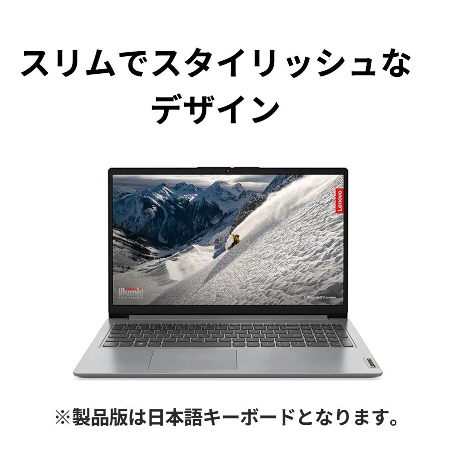 Lenovo ノートパソコン Lenovo IdeaPad Slim 170:AMD Ryzen5 5500U搭載 15.6型 FHD 8GBメモリー 256GB SSD Office付き Windows11 グレー :82R40028JP:Lenovo Direct - 通販 - Yahoo!ショッピング Lenovo ノートパソコン Lenovo IdeaPad Slim 170:AMD Ryzen5 5500U搭載 15.6型 FHD 8GBメモリー 256GB SSD Office付き Windows11 グレー :82R40028JP:Lenovo Direct - 通販 - Yahoo!ショッピング