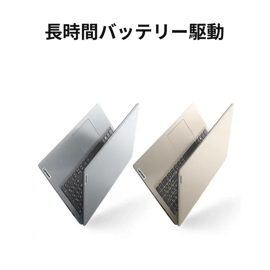 Lenovo 【公式・直販】ノートパソコン Office付き IdeaPad Slim 170 