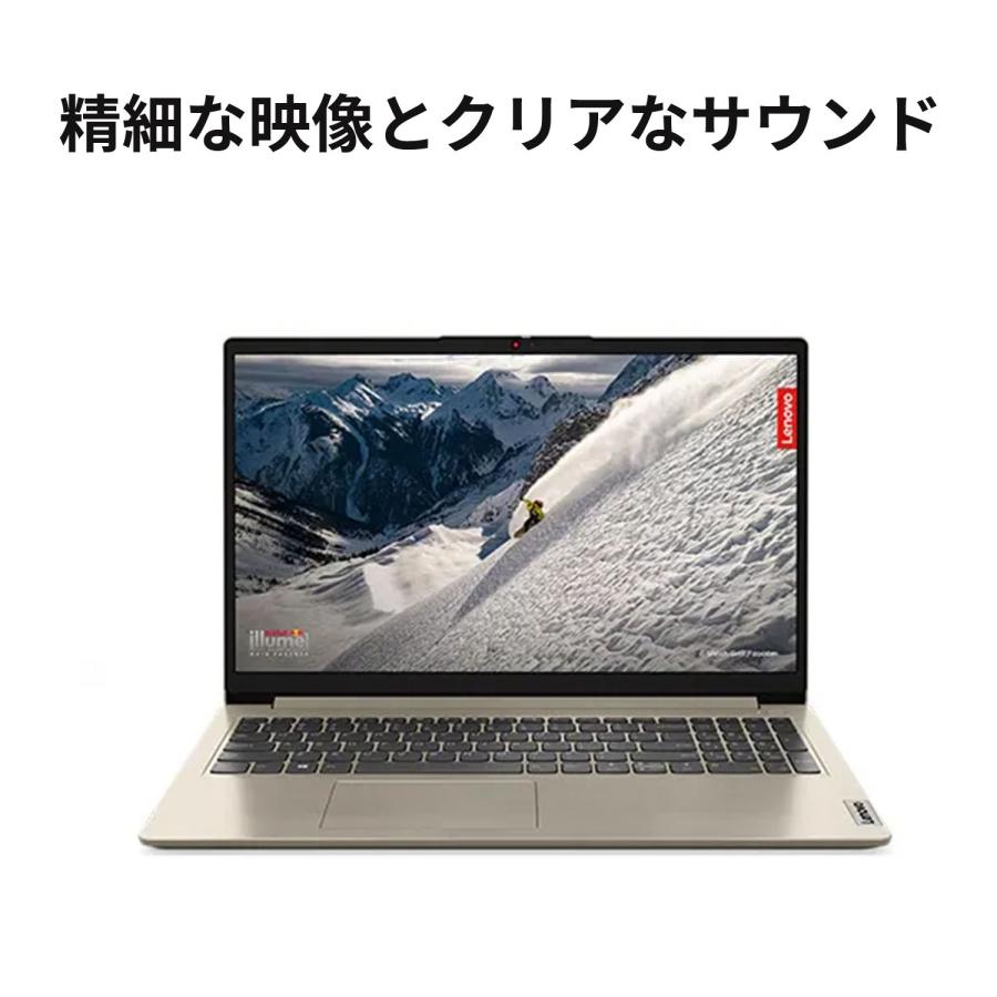 ☆高性能☆ Lenovo ideapad s145 Ryzen5 Office