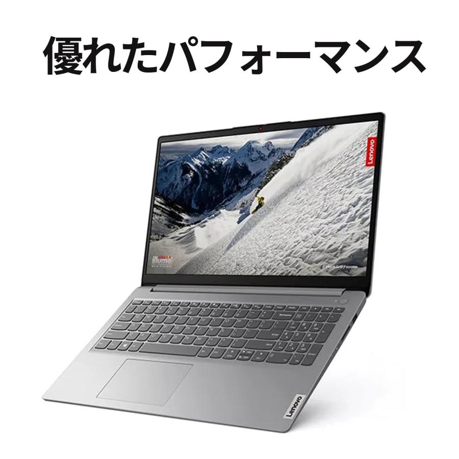 Lenovo ノートパソコン IdeaPad Slim 170：AMD Ryzen 7 5700U搭載 15.6型 FHD IPS液晶 16GBメモリー 512GB SSD Officeなし Windows11 クラウドグレー｜lenovo｜02