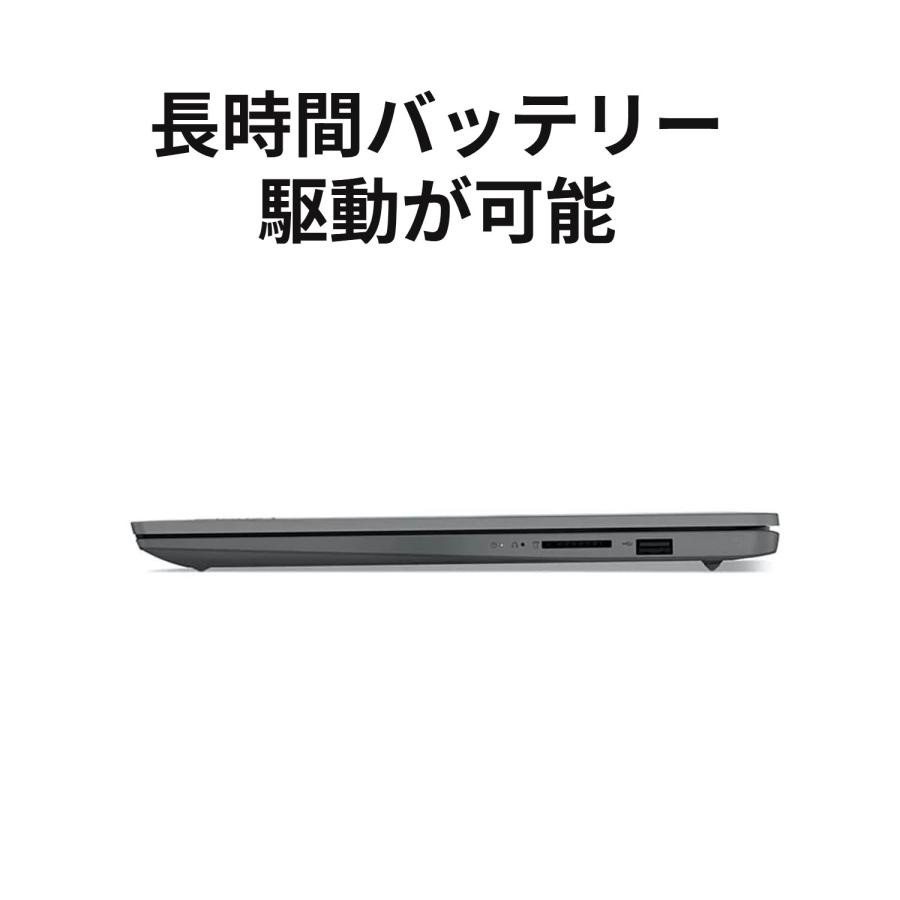 ★1 Lenovo ノートパソコン IdeaPad Slim 170：AMD Ryzen 7 5700U搭載 15.6型 FHD IPS液晶 16GBメモリー 512GB SSD Office付き Windows11 クラウドグレー｜lenovo｜06