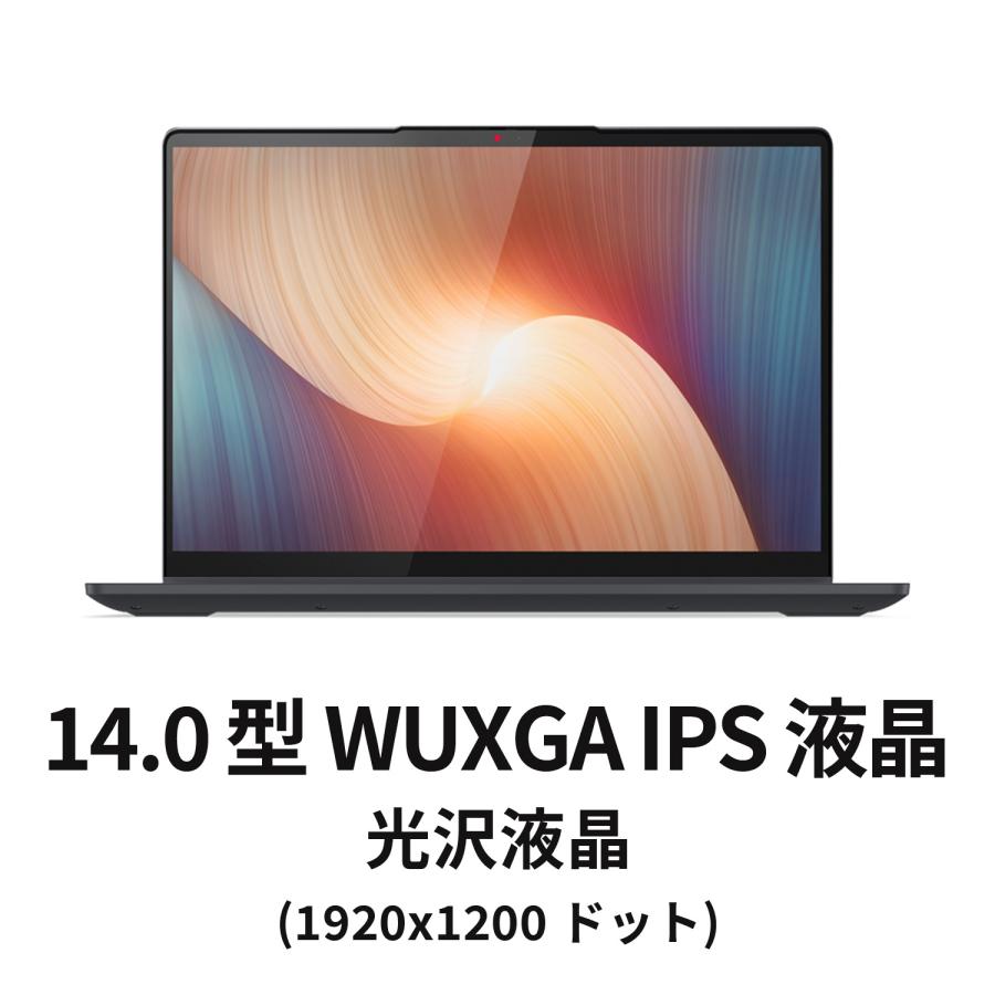 Lenovo 【公式・直販】ノートパソコン Office付き IdeaPad Flex 570