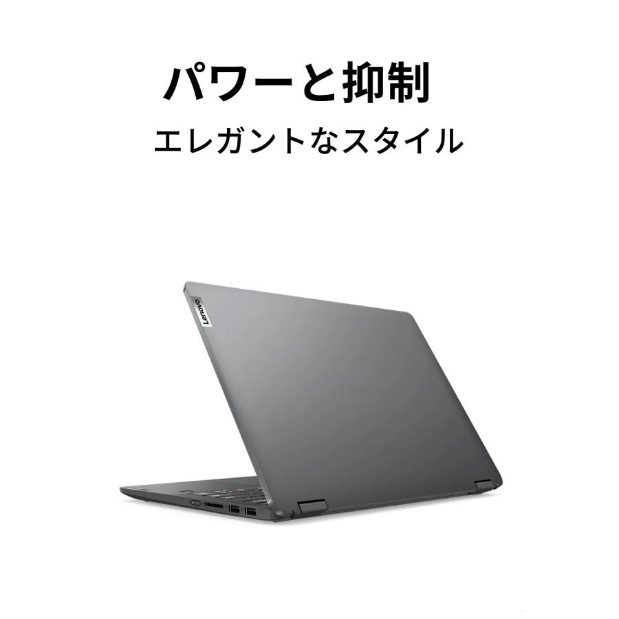 Lenovo 【公式・直販】ノートパソコン Office付き IdeaPad Flex 570 