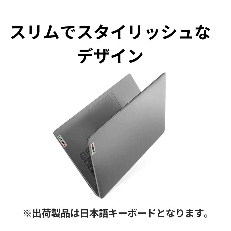 Lenovo ノートパソコン IdeaPad Slim i：Core iU搭載 .0型