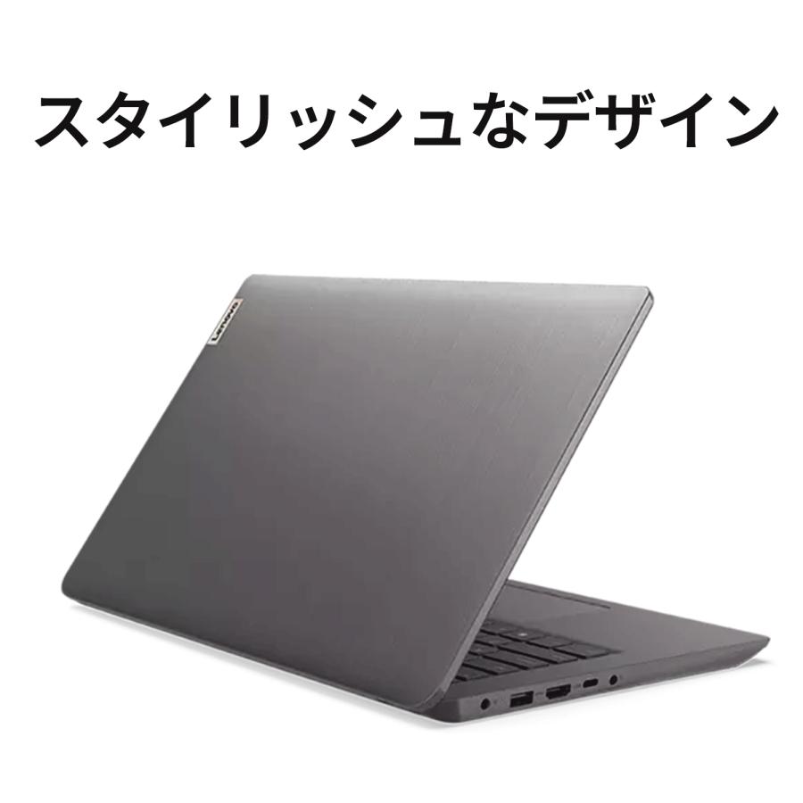 Lenovo 【公式・直販】ノートパソコン IdeaPad Slim 370i Core i7