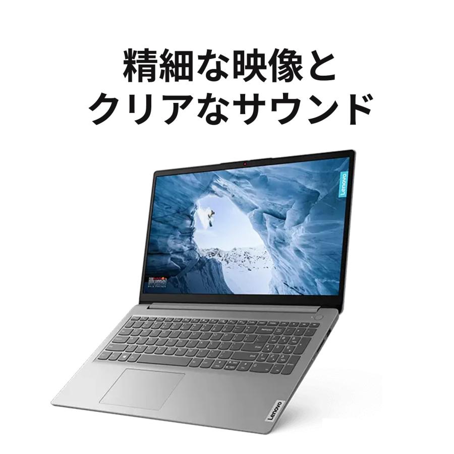 Lenovo 【公式・直販】ノートパソコン Office付き IdeaPad Slim 170i 