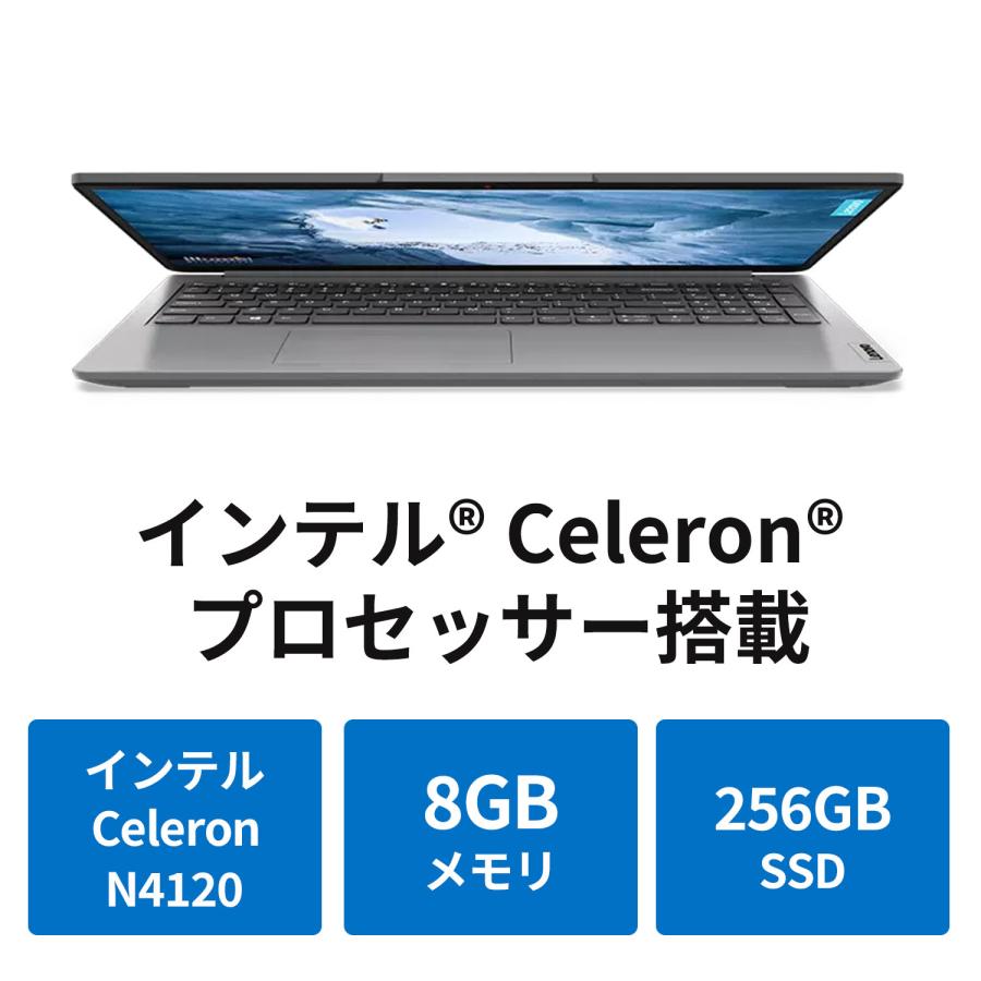 Lenovo 【公式・直販】ノートパソコン Office付き IdeaPad Slim 170i 