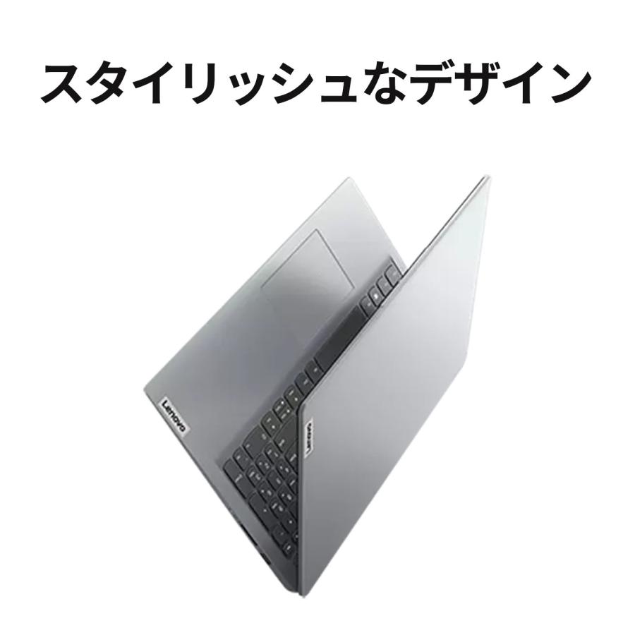 Lenovo 【公式・直販】ノートパソコン Office付き IdeaPad Slim 170i 
