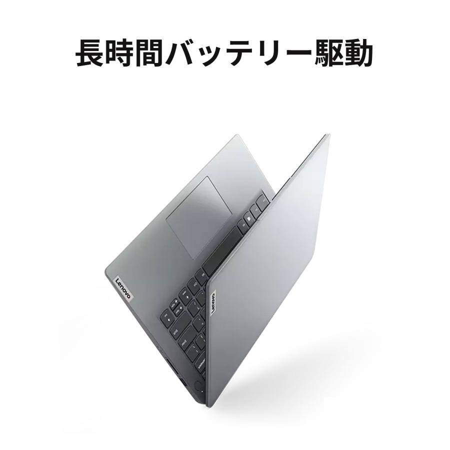 ★1 Lenovo ノートパソコン IdeaPad Slim 170：AMD Ryzen5 7520U搭載 14.0型 FHD 8GBメモリー 512GB SSD Office付き Windows11 クラウドグレー｜lenovo｜05