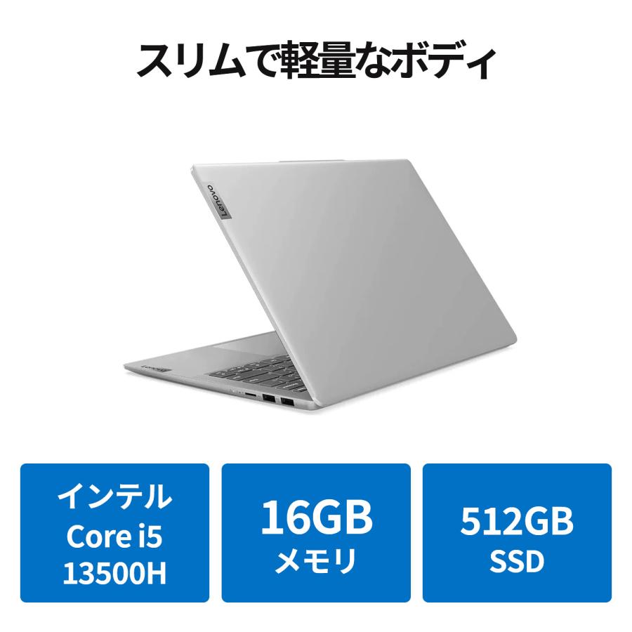 Lenovo ノートパソコン IdeaPad Slim 5i Gen 8：Core i5-13500H搭載 14.0型 WUXGA OLED 16GBメモリー 512GB SSD Officeなし Windows11 クラウドグレー｜lenovo｜03