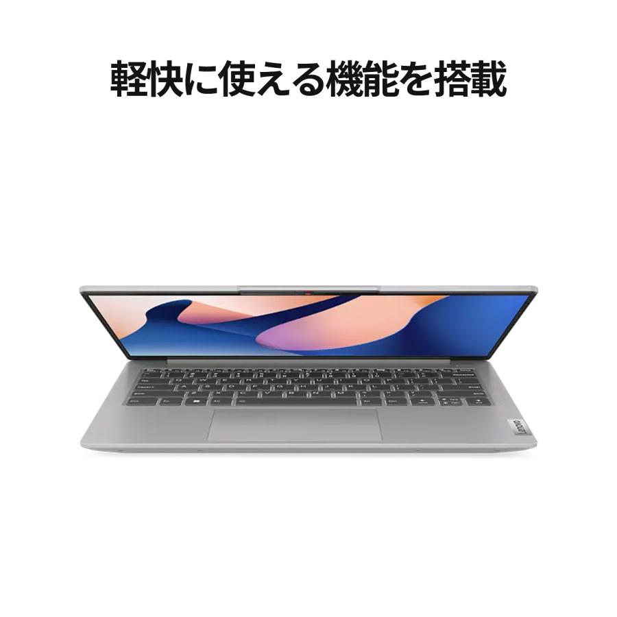 ☆1 Lenovo ノートパソコン IdeaPad Slim 5i Gen 8：Core i5-13500H